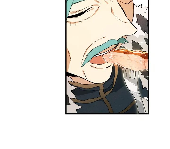 The Young Lady Is a Royal Chef ตอนที่ 1 แปลไทย page 11
