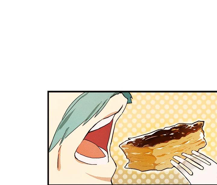 The Young Lady Is a Royal Chef ตอนที่ 1 แปลไทย page 20