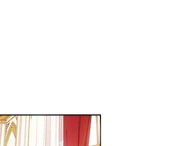 The Young Lady Is a Royal Chef ตอนที่ 1 แปลไทย page 26