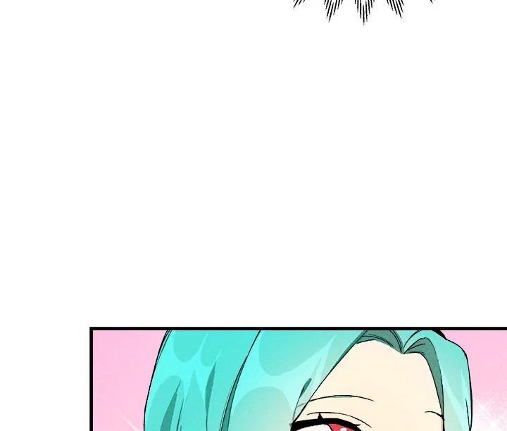 The Young Lady Is a Royal Chef ตอนที่ 1 แปลไทย page 37