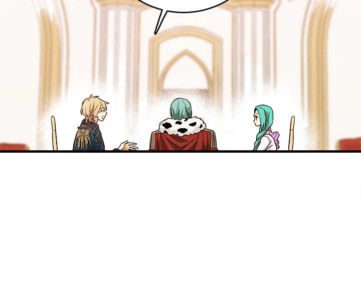 The Young Lady Is a Royal Chef ตอนที่ 1 แปลไทย page 53