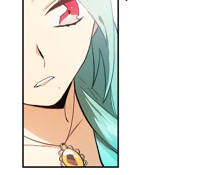 The Young Lady Is a Royal Chef ตอนที่ 1 แปลไทย page 55