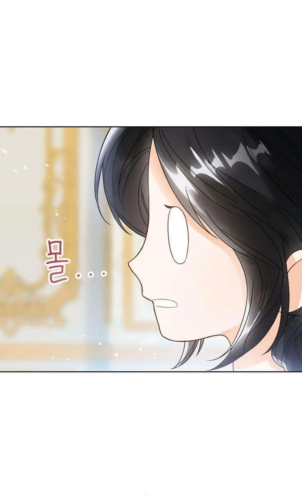 The Baby Princess Can See Status Windows ตอนที่ 1 แปลไทย page 62