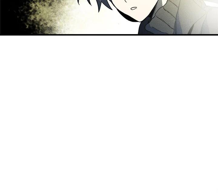 The Young Lady Is a Royal Chef ตอนที่ 1 แปลไทย page 78