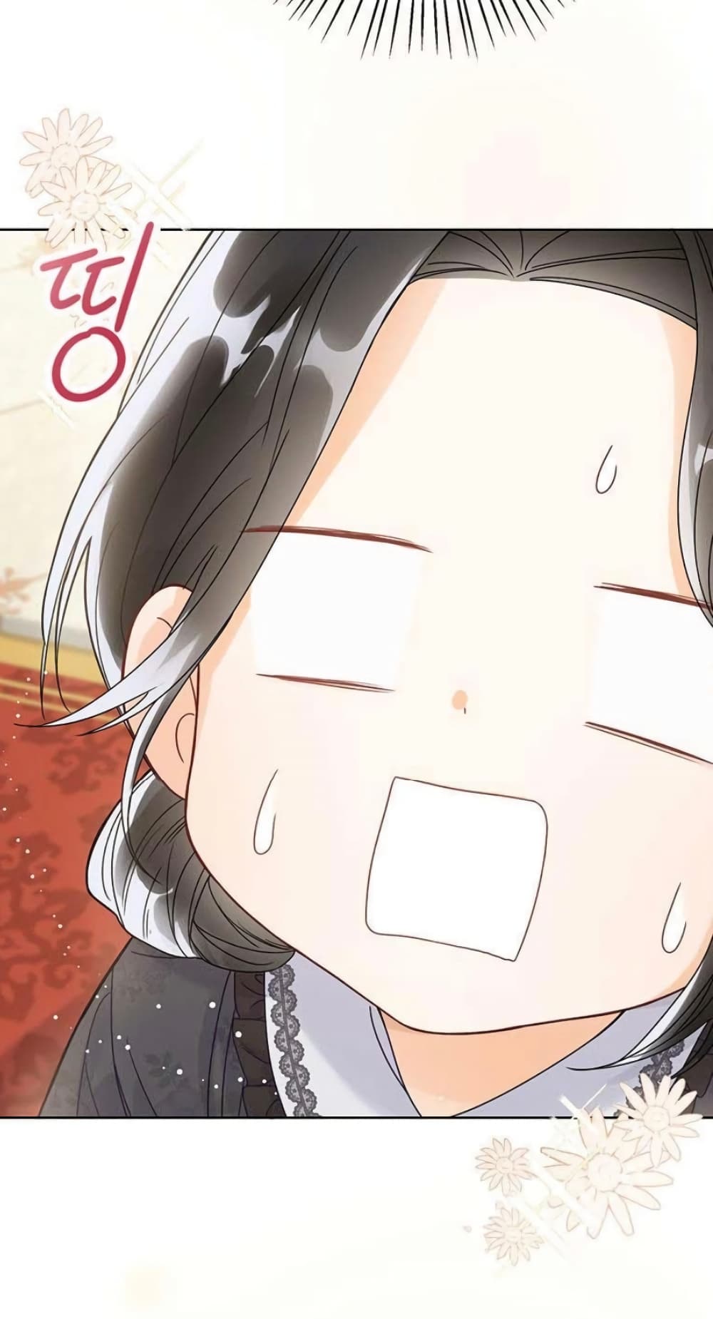The Baby Princess Can See Status Windows ตอนที่ 1 แปลไทย page 67