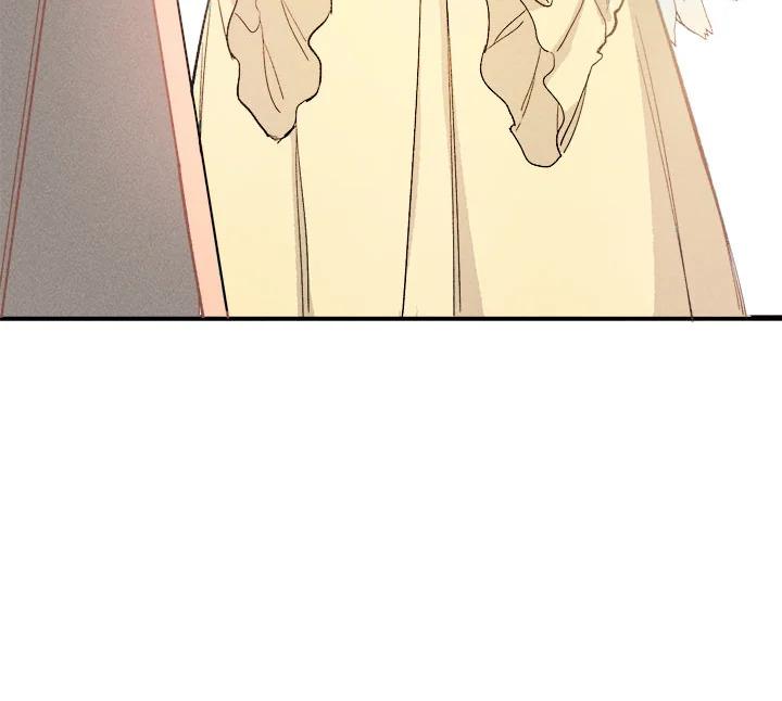 The Young Lady Is a Royal Chef ตอนที่ 1 แปลไทย page 85