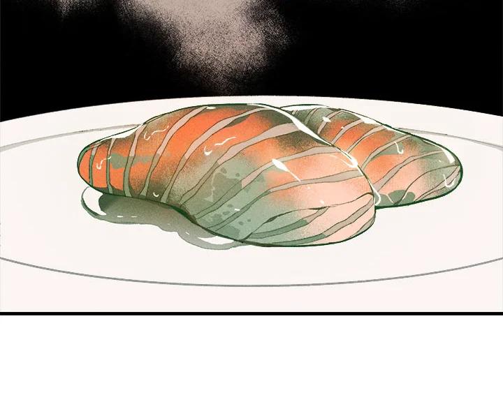 The Young Lady Is a Royal Chef ตอนที่ 1 แปลไทย page 111