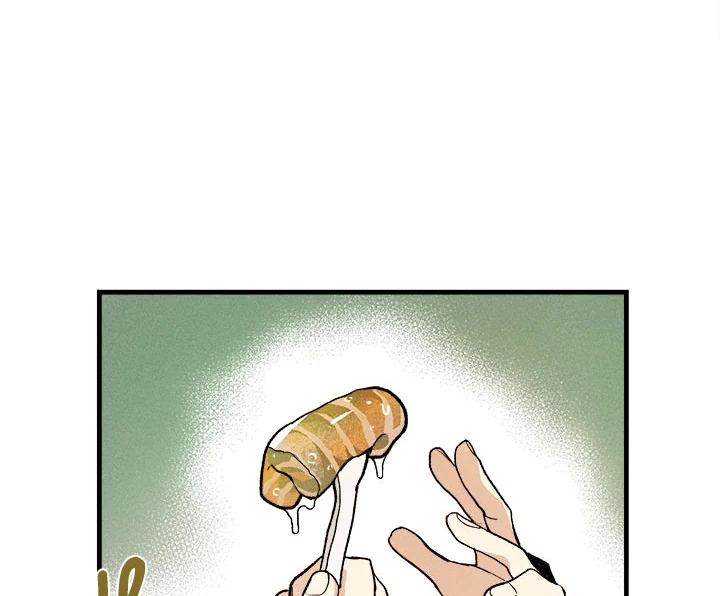 The Young Lady Is a Royal Chef ตอนที่ 1 แปลไทย page 117