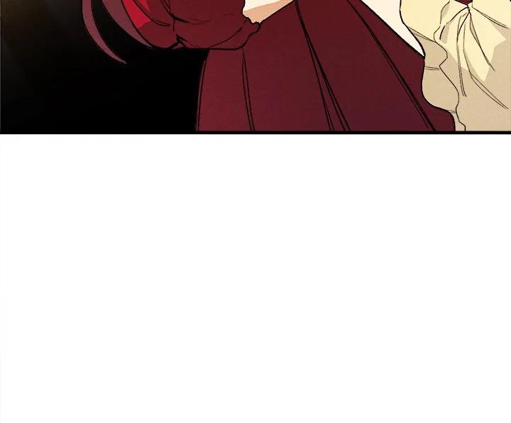The Young Lady Is a Royal Chef ตอนที่ 1 แปลไทย page 121