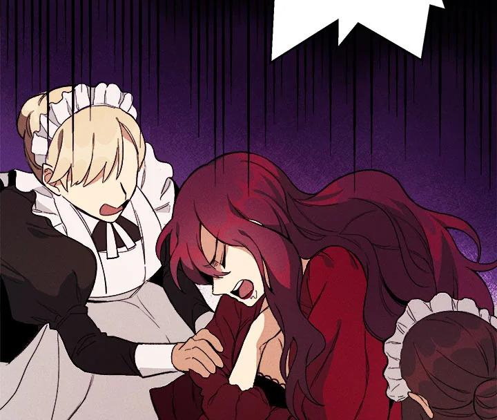 The Young Lady Is a Royal Chef ตอนที่ 1 แปลไทย page 131