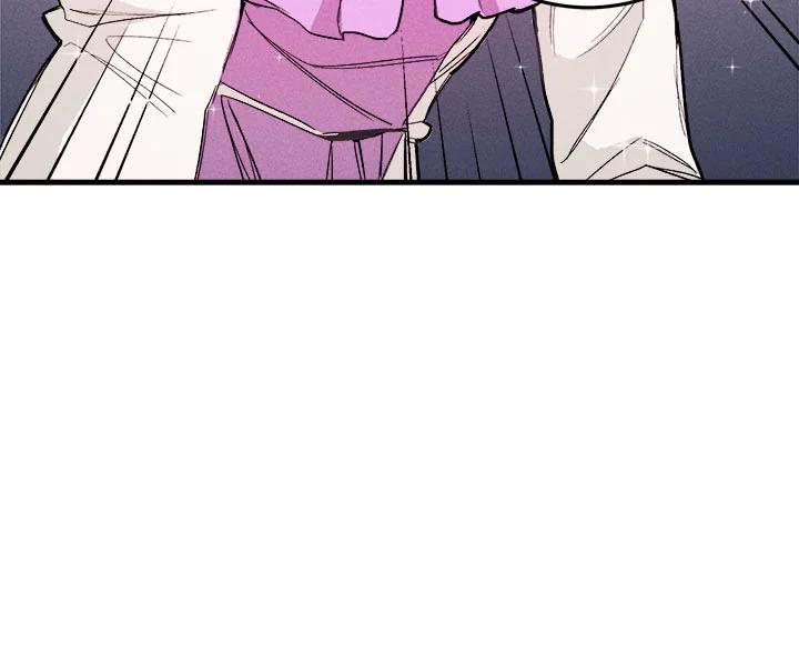 The Young Lady Is a Royal Chef ตอนที่ 1 แปลไทย page 154