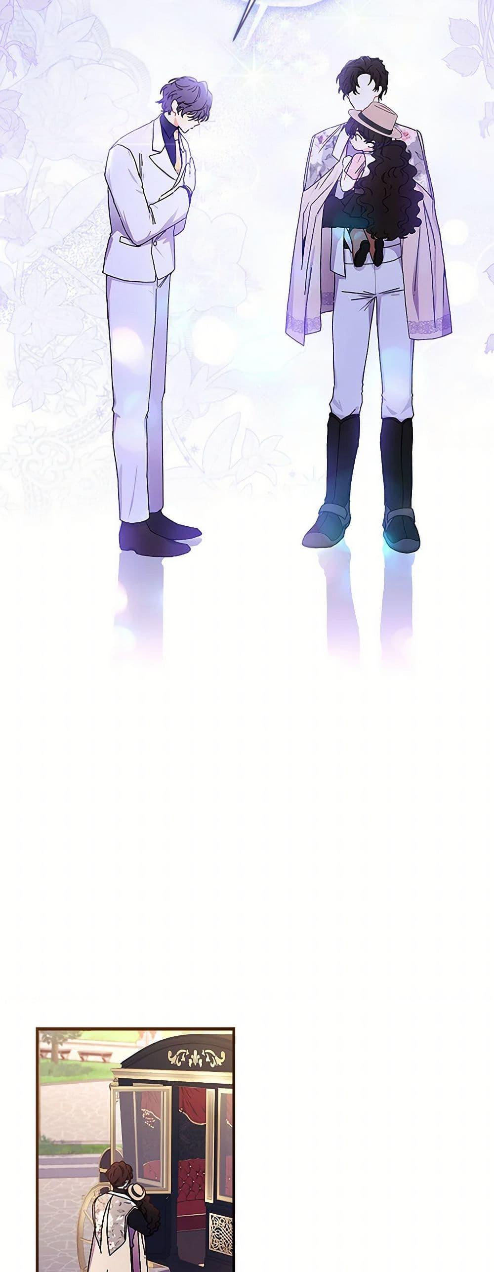 I Became the Male Lead’s Adopted Daughter ฉันกลายเป็นลูกสาวบุญธรรมของท่านดยุก ตอนที่ 104 แปลไทย page 20