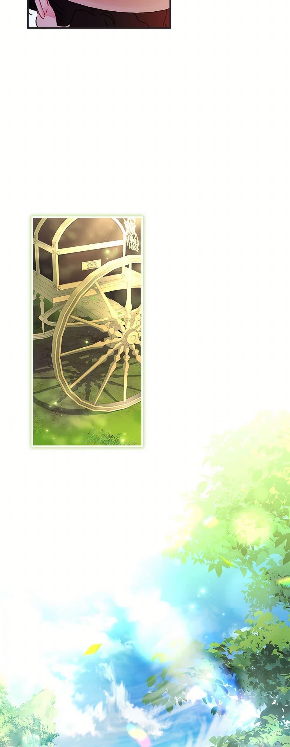I Became the Male Lead’s Adopted Daughter ฉันกลายเป็นลูกสาวบุญธรรมของท่านดยุก ตอนที่ 104 แปลไทย page 32