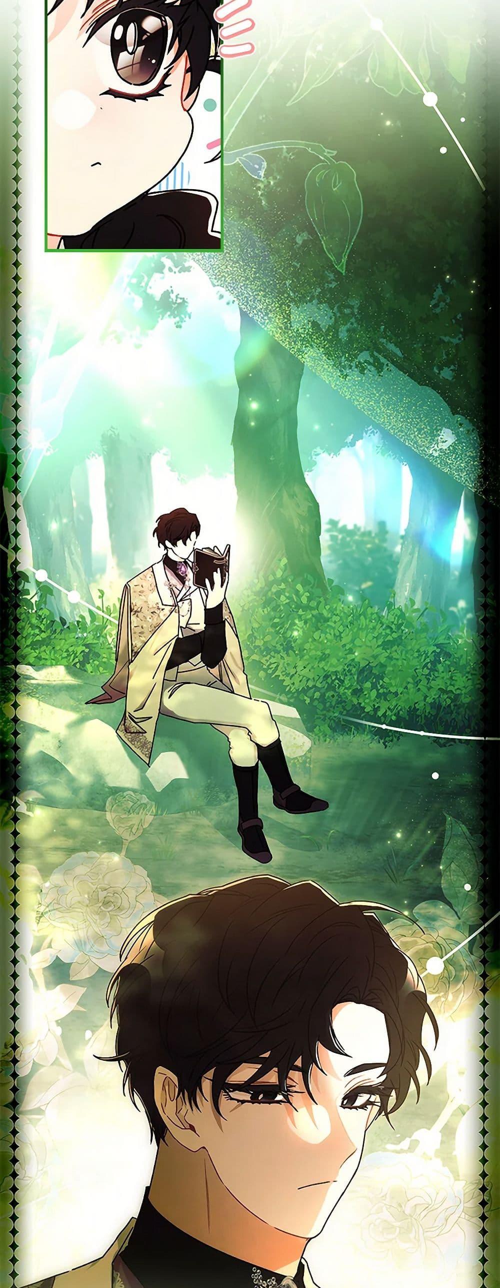 I Became the Male Lead’s Adopted Daughter ฉันกลายเป็นลูกสาวบุญธรรมของท่านดยุก ตอนที่ 104 แปลไทย page 46
