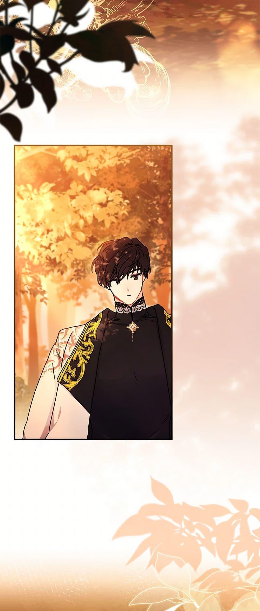 I Became the Male Lead’s Adopted Daughter ฉันกลายเป็นลูกสาวบุญธรรมของท่านดยุก ตอนที่ 108 แปลไทย page 3