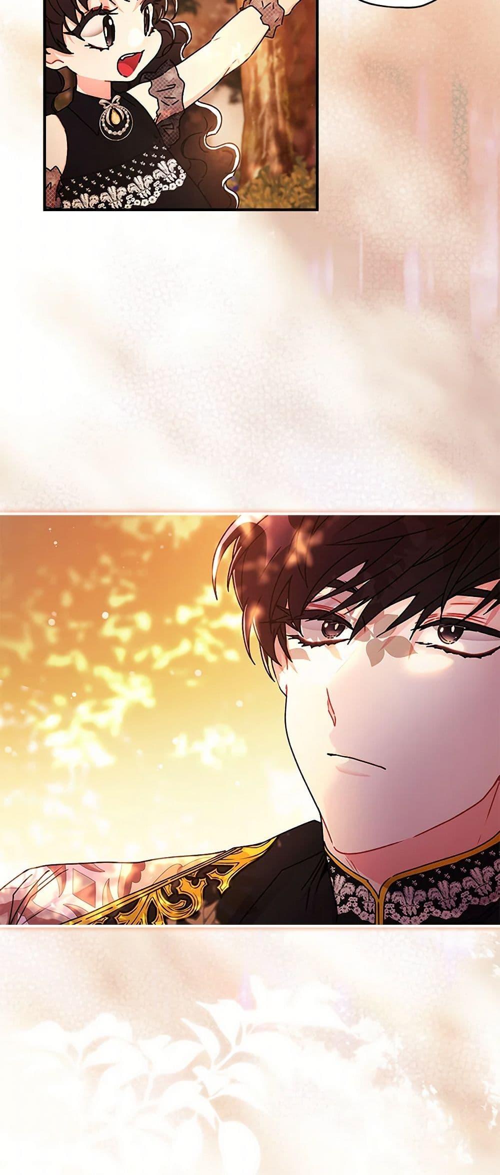 I Became the Male Lead’s Adopted Daughter ฉันกลายเป็นลูกสาวบุญธรรมของท่านดยุก ตอนที่ 108 แปลไทย page 5