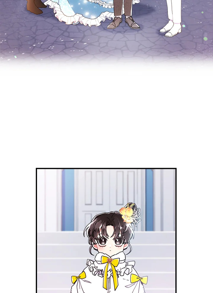 I Became the Male Lead’s Adopted Daughter ฉันกลายเป็นลูกสาวบุญธรรมของท่านดยุก ตอนที่ 18 แปลไทย page 4