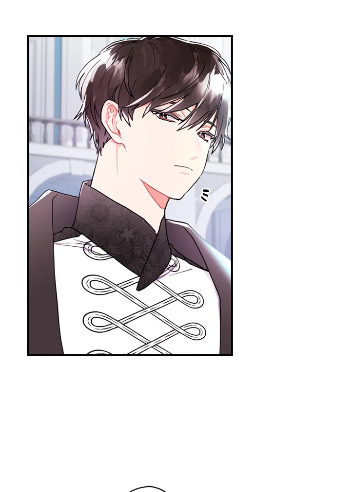I Became the Male Lead’s Adopted Daughter ฉันกลายเป็นลูกสาวบุญธรรมของท่านดยุก ตอนที่ 18 แปลไทย page 9