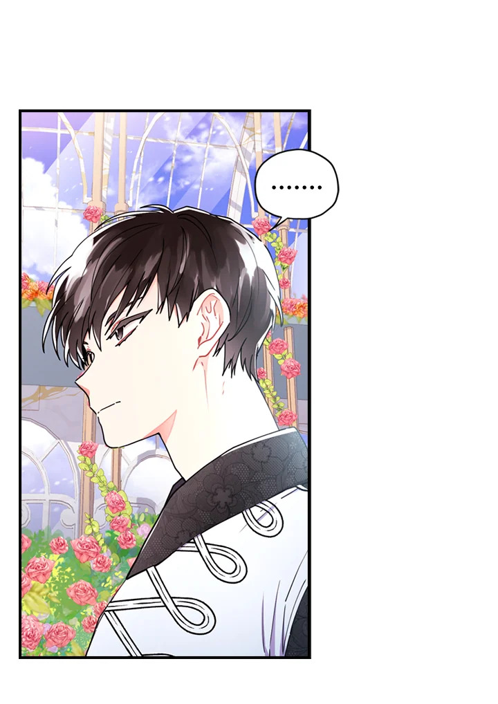 I Became the Male Lead’s Adopted Daughter ฉันกลายเป็นลูกสาวบุญธรรมของท่านดยุก ตอนที่ 18 แปลไทย page 30