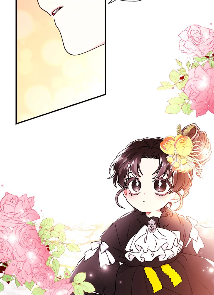 I Became the Male Lead’s Adopted Daughter ฉันกลายเป็นลูกสาวบุญธรรมของท่านดยุก ตอนที่ 18 แปลไทย page 47