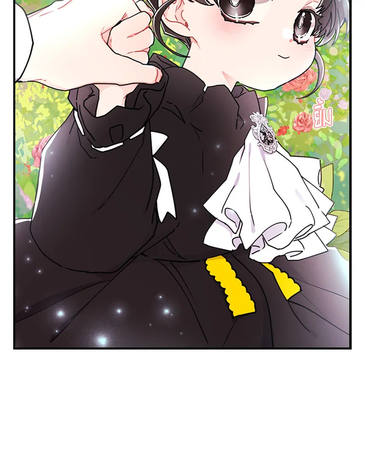 I Became the Male Lead’s Adopted Daughter ฉันกลายเป็นลูกสาวบุญธรรมของท่านดยุก ตอนที่ 18 แปลไทย page 60