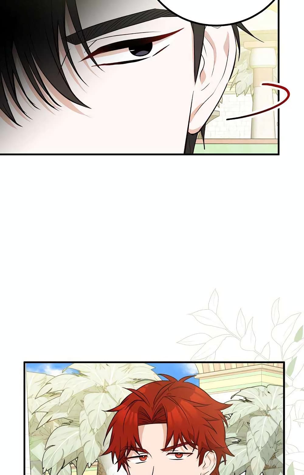 Doctor Resignation หลังจบหน้าที่ หมอประจำตัวคนนี้ขอเทนะคะ ตอนที่ 25 แปลไทย page 39