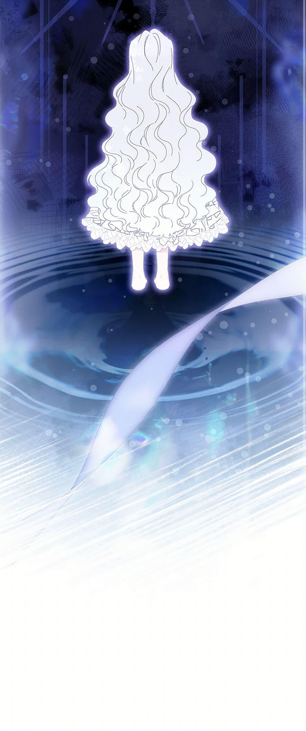 I Became the Male Lead’s Adopted Daughter ฉันกลายเป็นลูกสาวบุญธรรมของท่านดยุก ตอนที่ 99 แปลไทย page 50