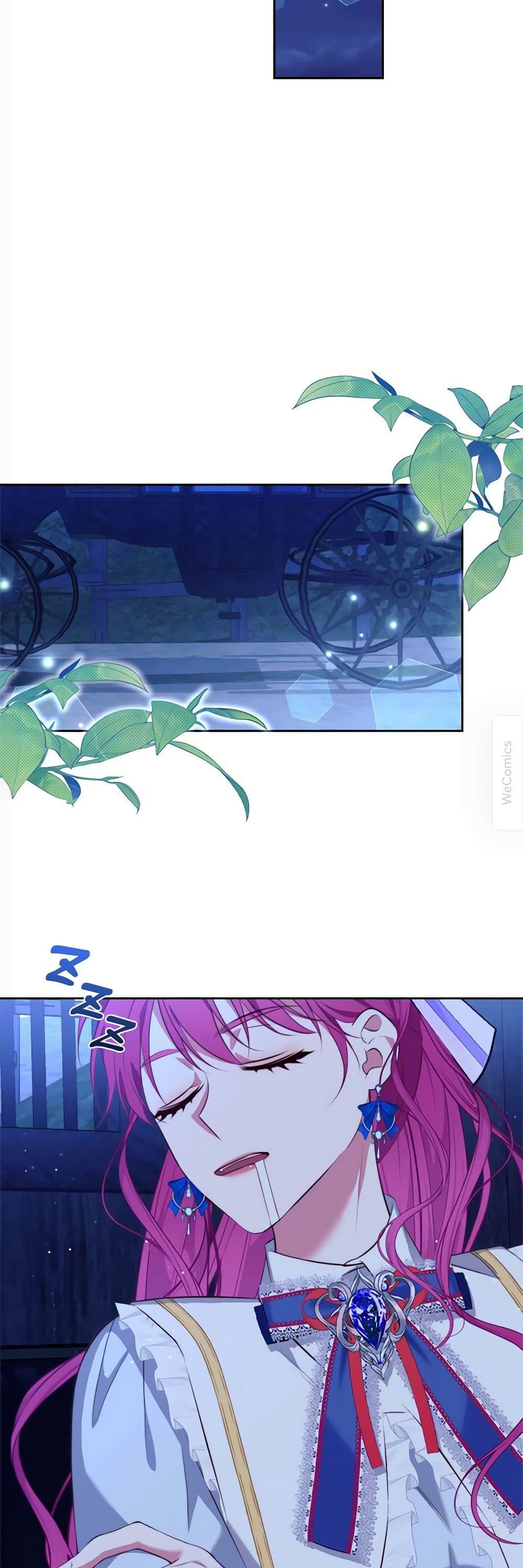 Breaking News ฉันแต่งงานกับท่านดยุก ตอนที่ 11 แปลไทย page 41