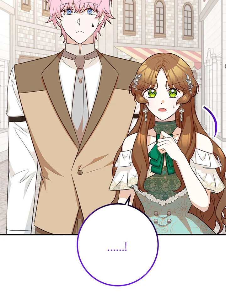 Doctor Resignation หลังจบหน้าที่ หมอประจำตัวคนนี้ขอเทนะคะ ตอนที่ 33 แปลไทย page 107