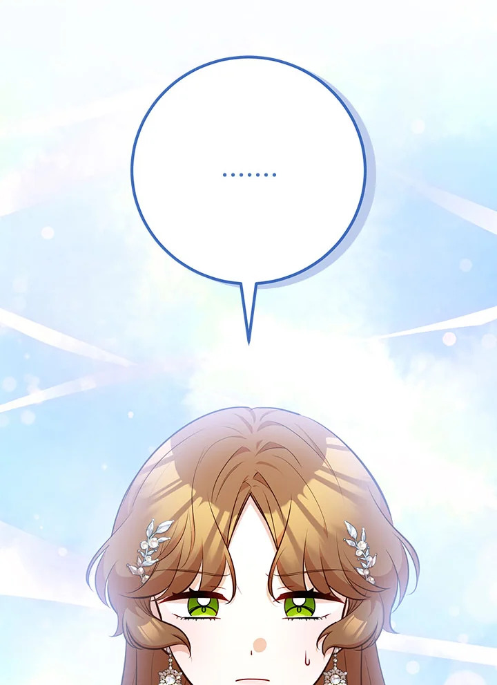 Doctor Resignation หลังจบหน้าที่ หมอประจำตัวคนนี้ขอเทนะคะ ตอนที่ 33 แปลไทย page 30