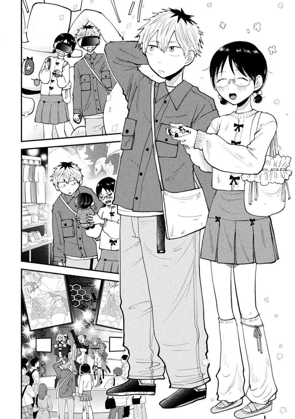 Heisei Haizanhei Sumire-chan ตอนที่ 47 แปลไทย page 3