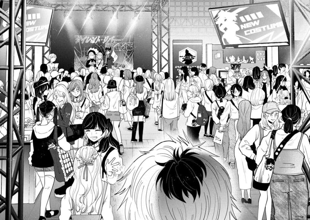 Heisei Haizanhei Sumire-chan ตอนที่ 47 แปลไทย page 9