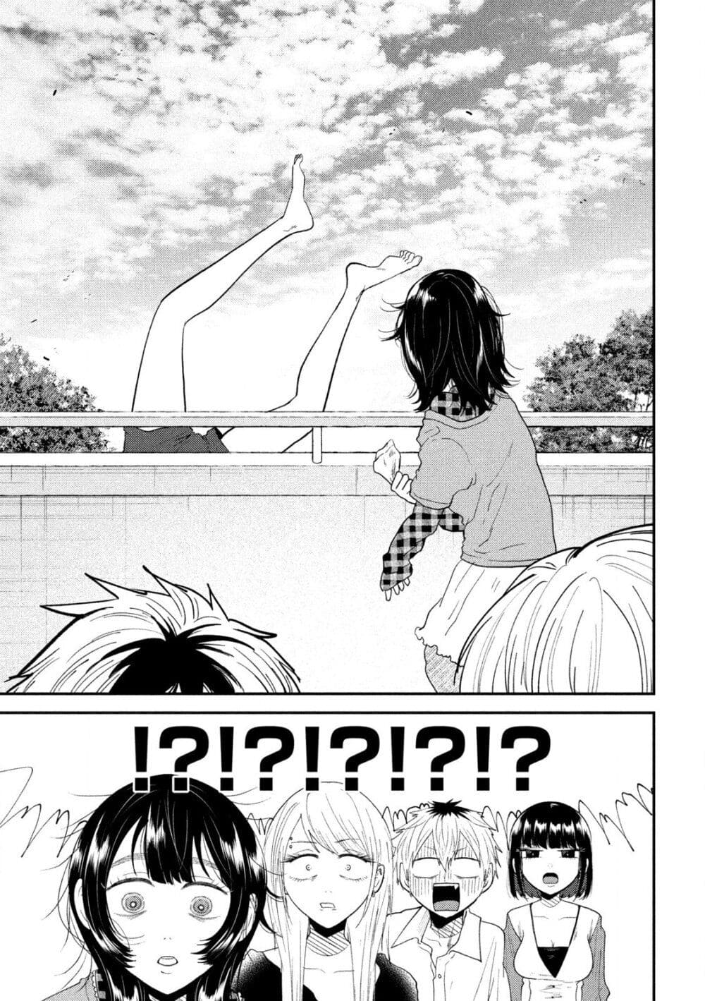 Heisei Haizanhei Sumire-chan ตอนที่ 49 แปลไทย page 14