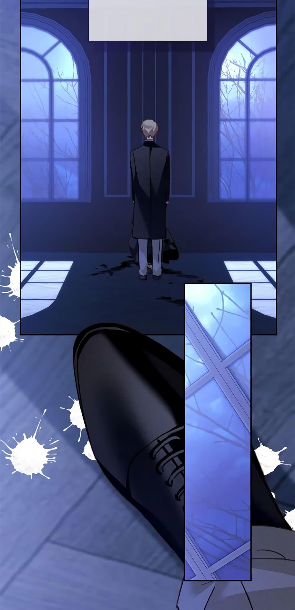 How to Survive as a Maid in a Horror Game เมื่อฉันเป็นเมดที่ต้องเอาตัวรอดในเกมสยองขวัญ ตอนที่ 46 แปลไทย page 19