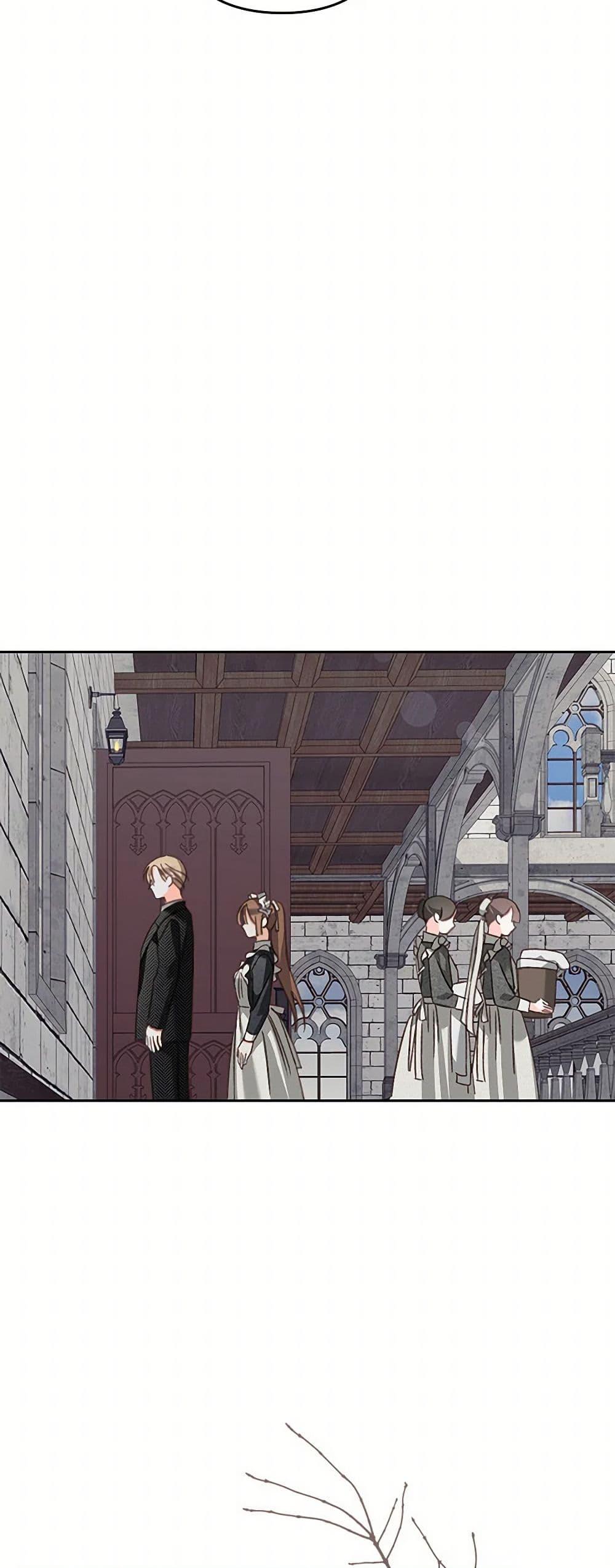 How to Survive as a Maid in a Horror Game เมื่อฉันเป็นเมดที่ต้องเอาตัวรอดในเกมสยองขวัญ ตอนที่ 55 แปลไทย page 39