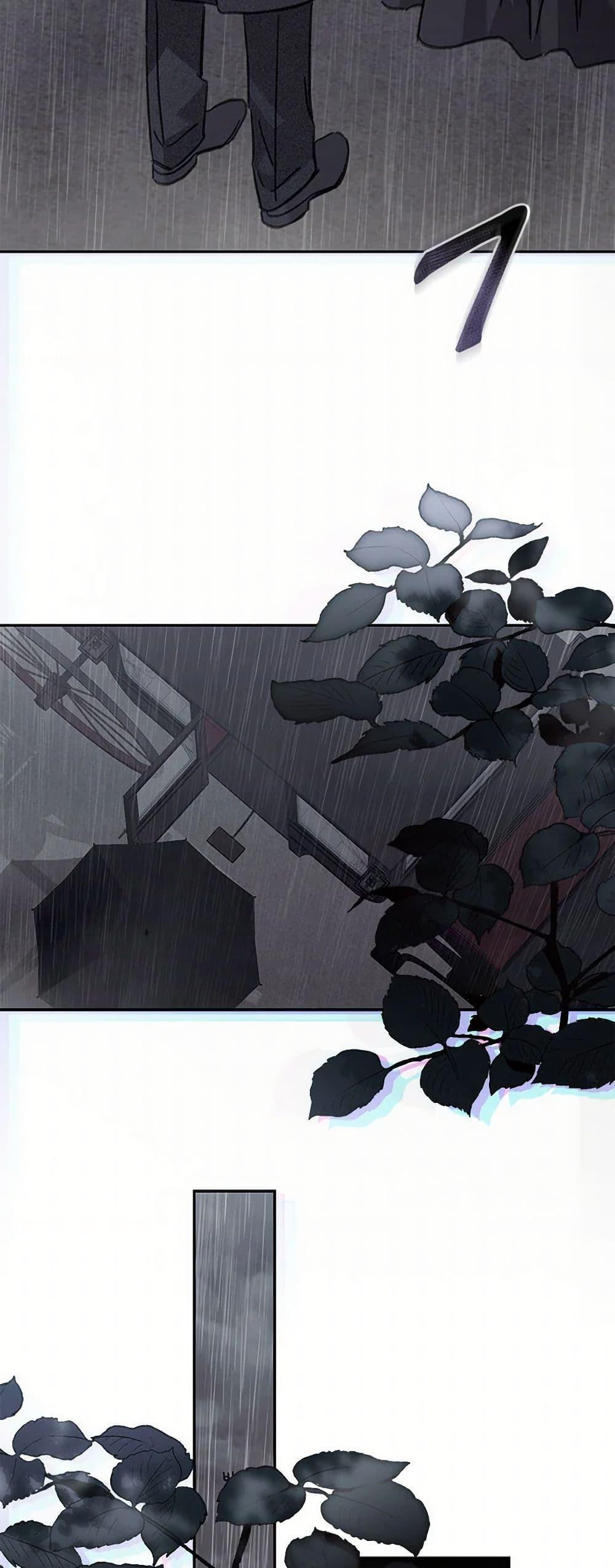 How to Survive as a Maid in a Horror Game เมื่อฉันเป็นเมดที่ต้องเอาตัวรอดในเกมสยองขวัญ ตอนที่ 55 แปลไทย page 7