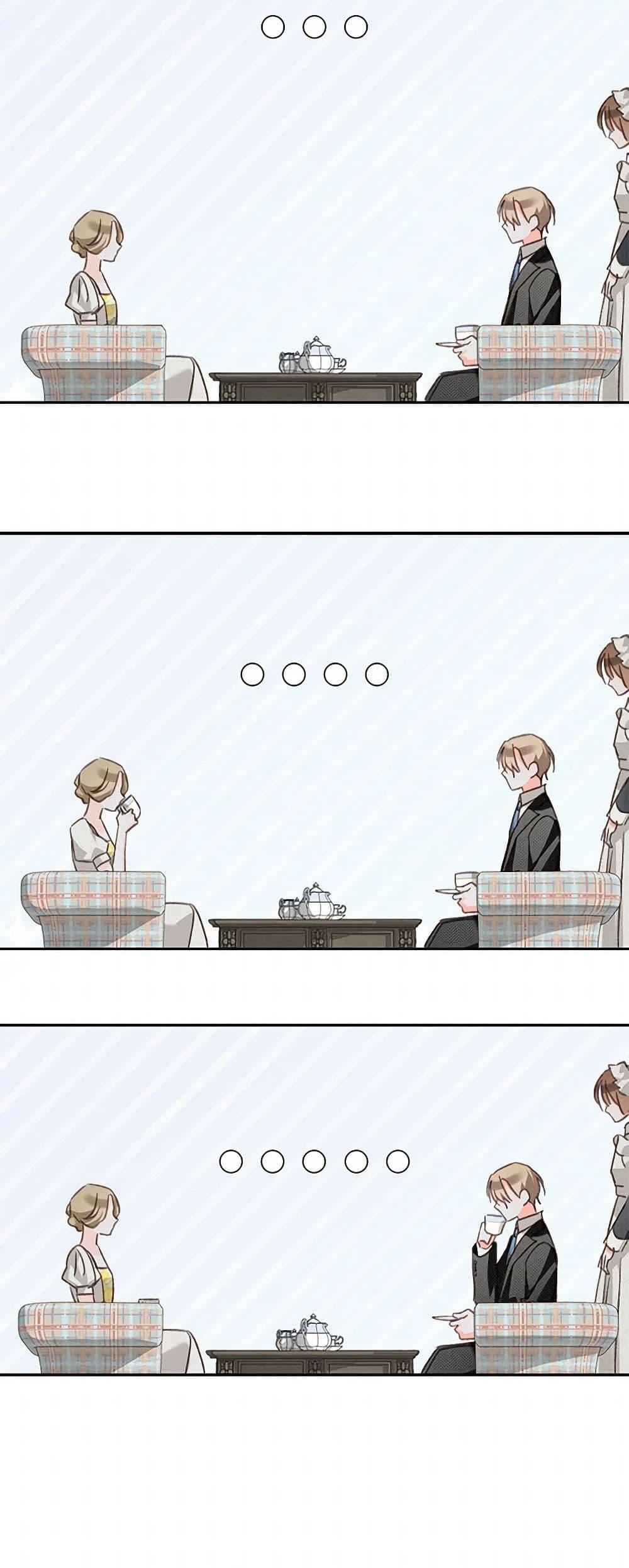 How to Survive as a Maid in a Horror Game เมื่อฉันเป็นเมดที่ต้องเอาตัวรอดในเกมสยองขวัญ ตอนที่ 56 แปลไทย page 22