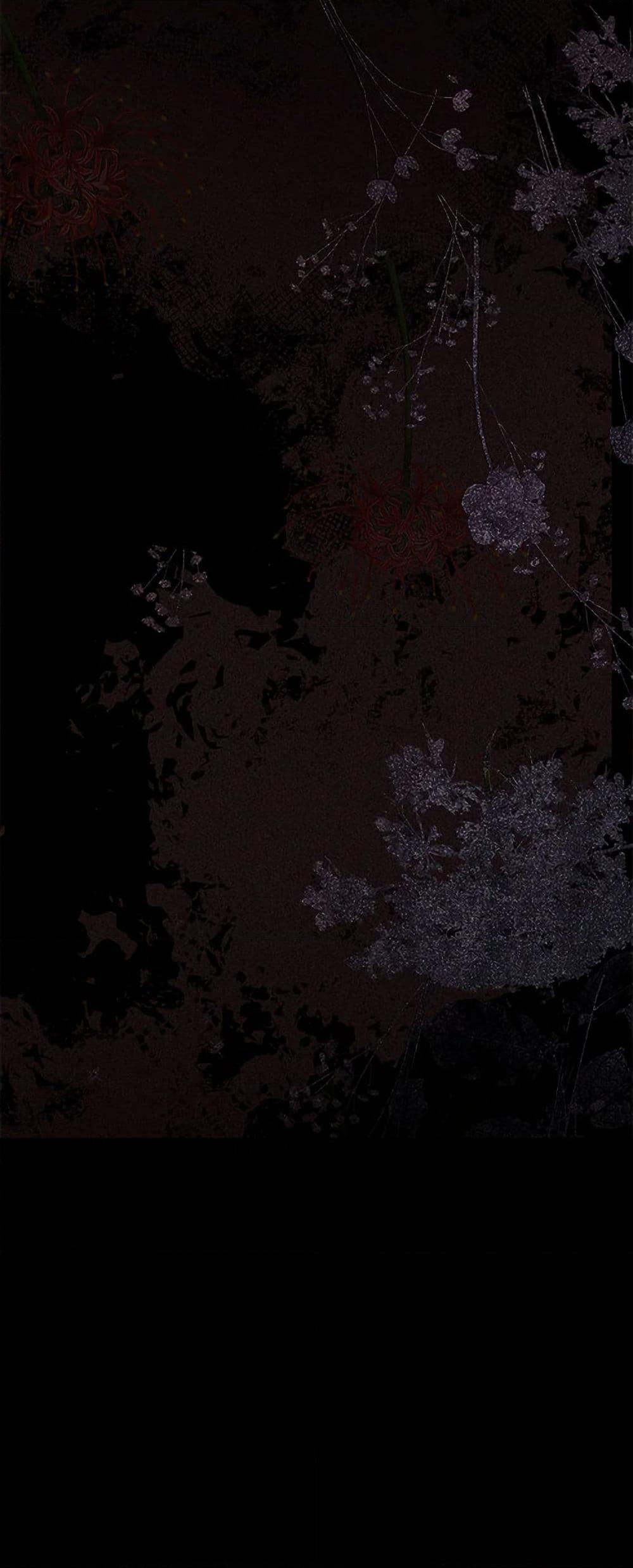 How to Survive as a Maid in a Horror Game เมื่อฉันเป็นเมดที่ต้องเอาตัวรอดในเกมสยองขวัญ ตอนที่ 56 แปลไทย page 50