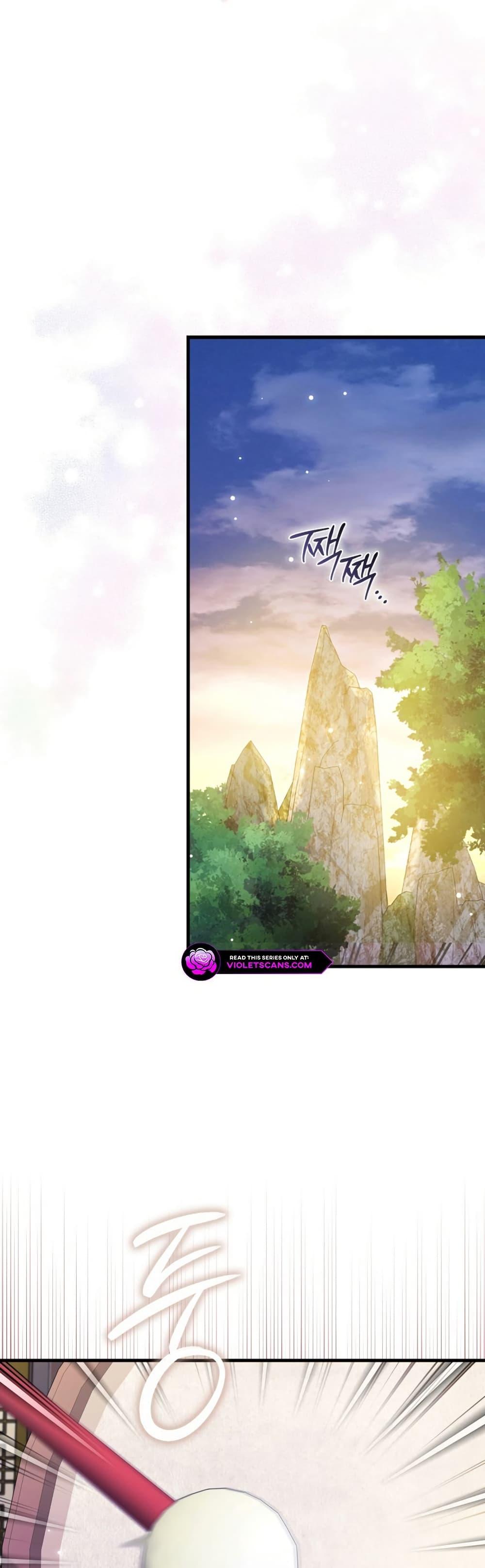 I Became The Youngest Disciple of The Mount Hua Sect ฉันกลายเป็นศิษย์ที่อายุน้อยที่สุดแห่งนิกายฮวาซาน ตอนที่ 15 แปลไทย page 11