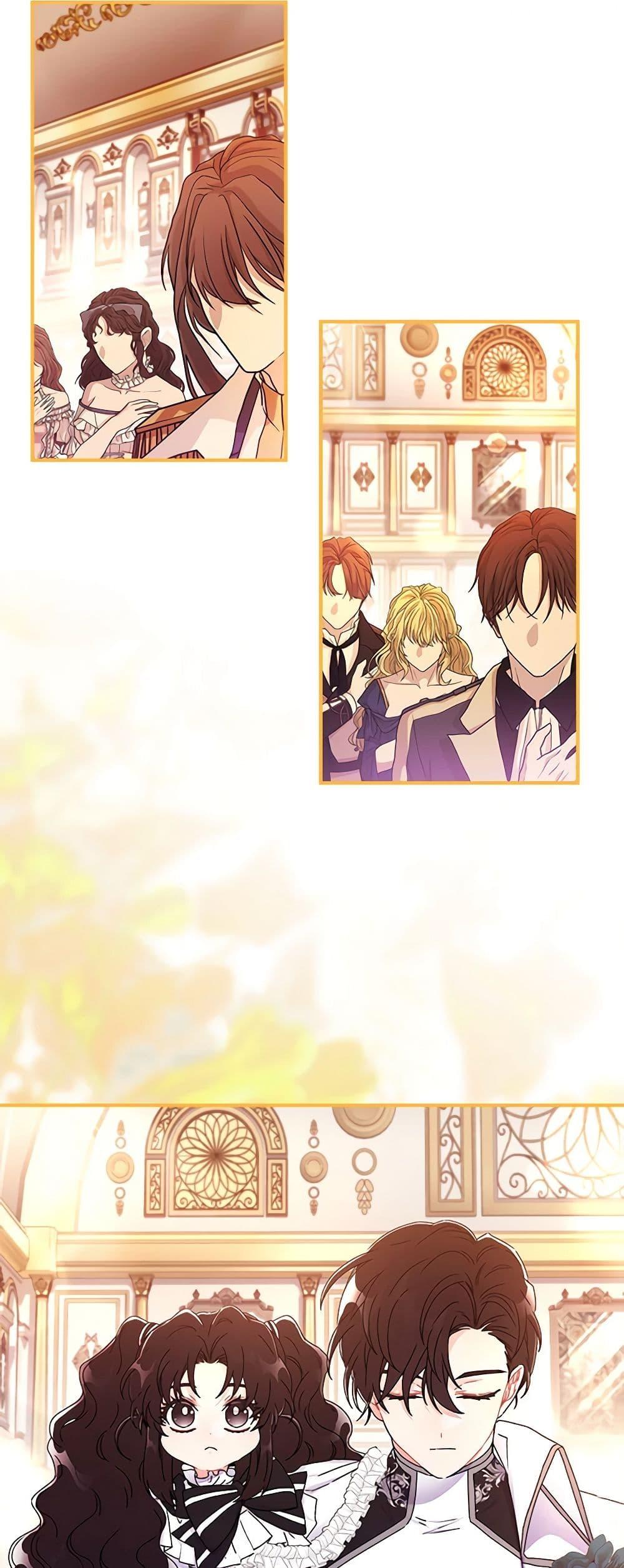 I Became the Male Lead’s Adopted Daughter ฉันกลายเป็นลูกสาวบุญธรรมของท่านดยุก ตอนที่ 92 แปลไทย page 19