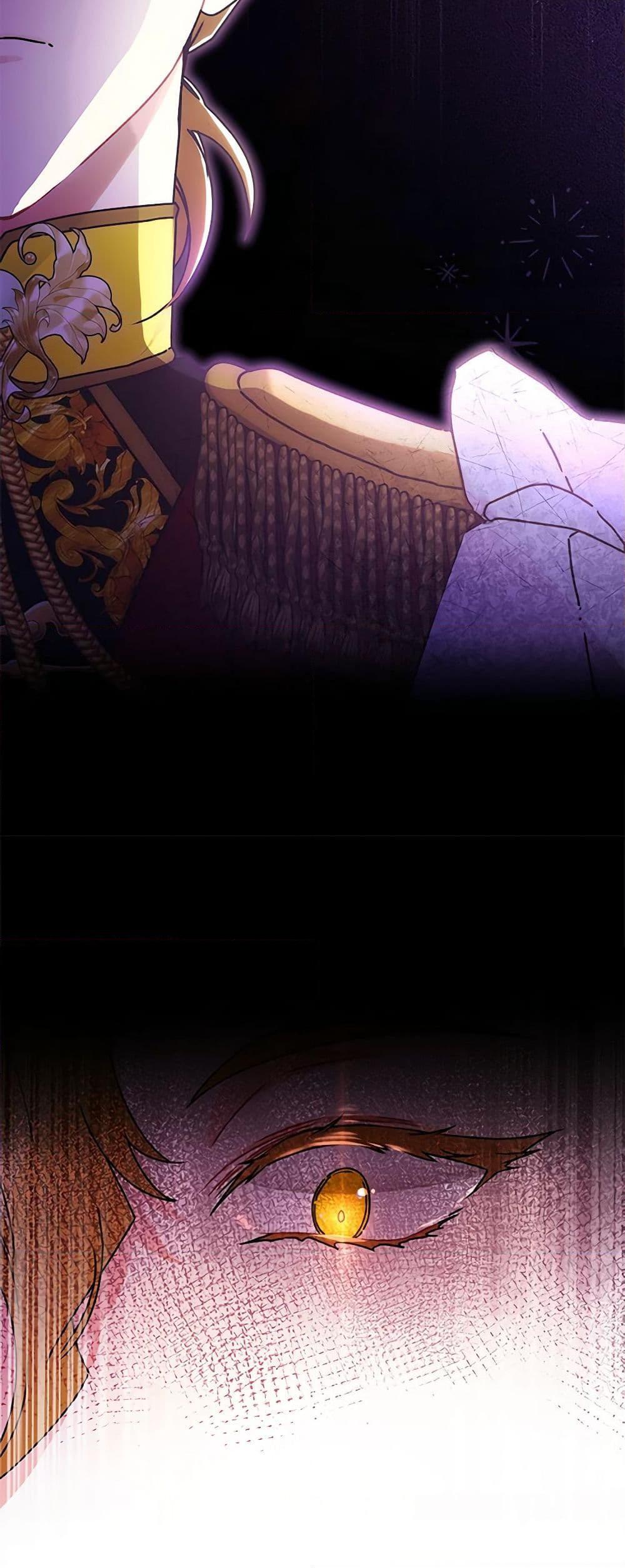 I Became the Male Lead’s Adopted Daughter ฉันกลายเป็นลูกสาวบุญธรรมของท่านดยุก ตอนที่ 92 แปลไทย page 23