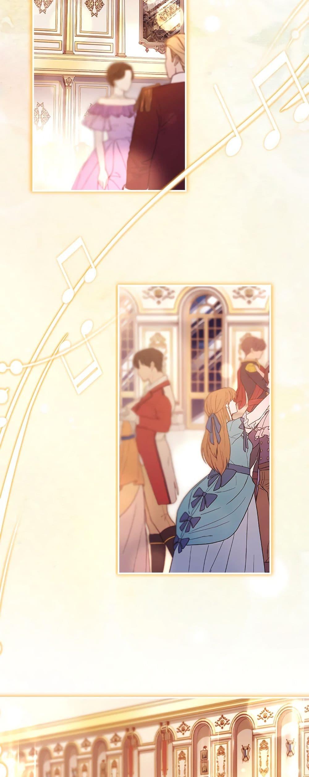 I Became the Male Lead’s Adopted Daughter ฉันกลายเป็นลูกสาวบุญธรรมของท่านดยุก ตอนที่ 92 แปลไทย page 29
