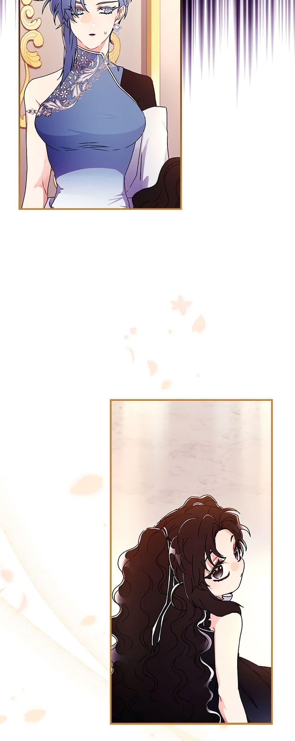 I Became the Male Lead’s Adopted Daughter ฉันกลายเป็นลูกสาวบุญธรรมของท่านดยุก ตอนที่ 92 แปลไทย page 41