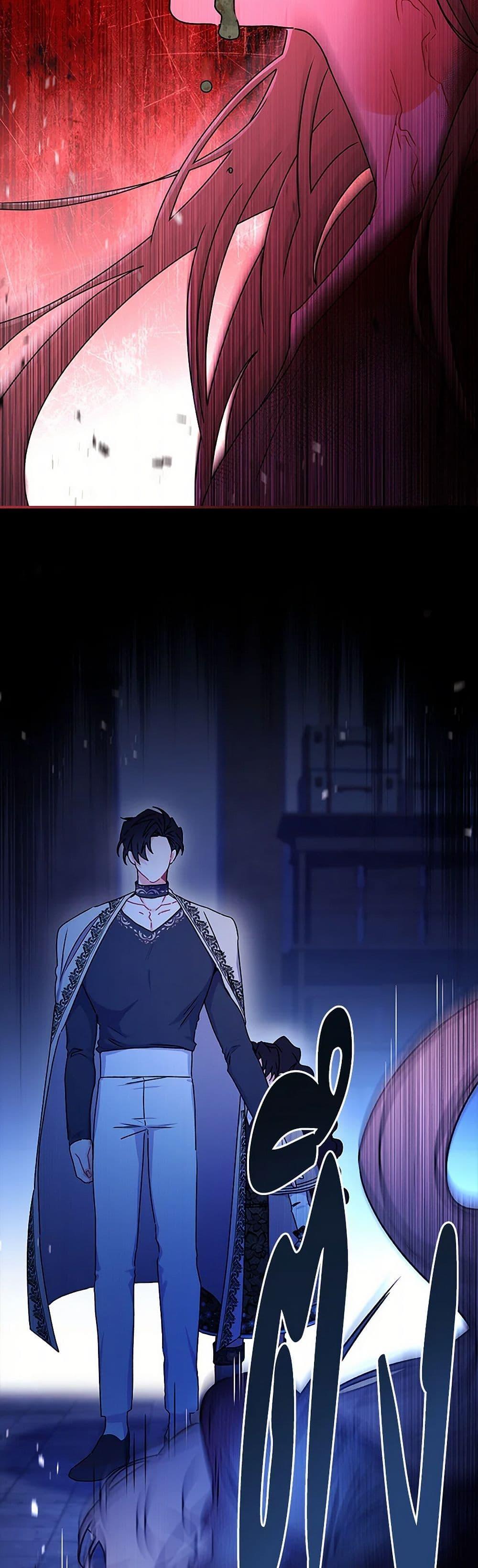 I Became the Male Lead’s Adopted Daughter ฉันกลายเป็นลูกสาวบุญธรรมของท่านดยุก ตอนที่ 116 แปลไทย page 32