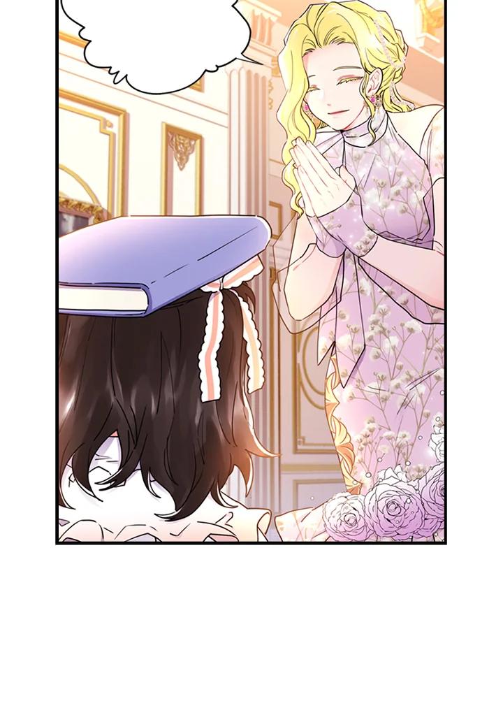 I Became the Male Lead’s Adopted Daughter ฉันกลายเป็นลูกสาวบุญธรรมของท่านดยุก ตอนที่ 21 แปลไทย page 49