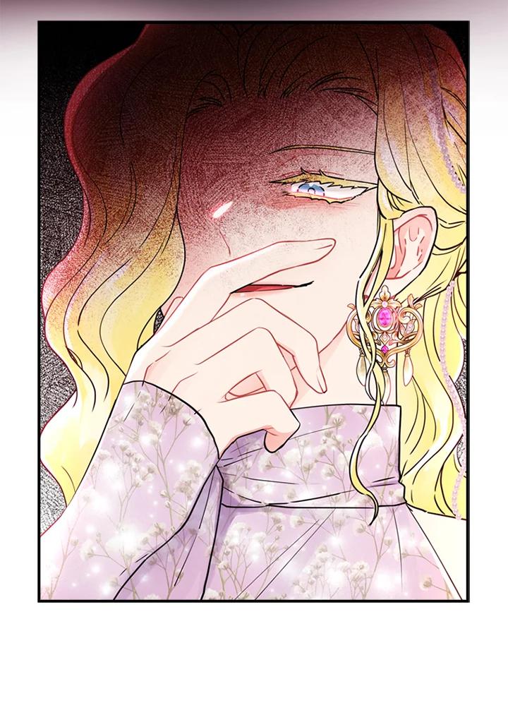 I Became the Male Lead’s Adopted Daughter ฉันกลายเป็นลูกสาวบุญธรรมของท่านดยุก ตอนที่ 21 แปลไทย page 54