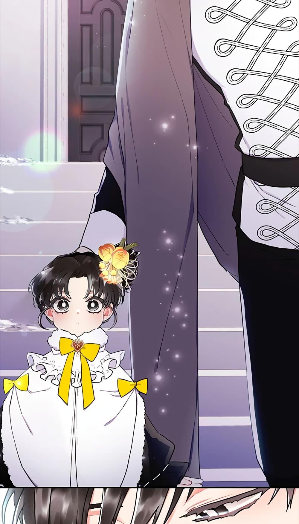 I Became the Male Lead’s Adopted Daughter ฉันกลายเป็นลูกสาวบุญธรรมของท่านดยุก ตอนที่ 22 แปลไทย page 28