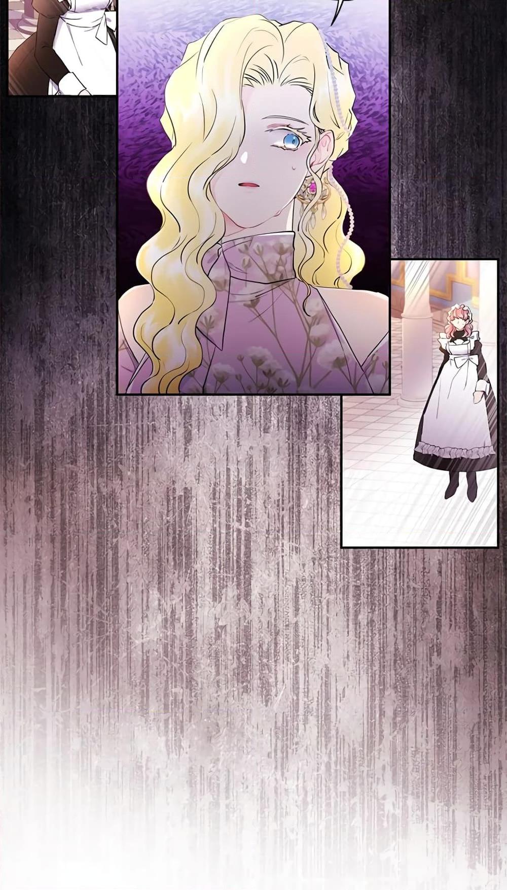 I Became the Male Lead’s Adopted Daughter ฉันกลายเป็นลูกสาวบุญธรรมของท่านดยุก ตอนที่ 22 แปลไทย page 48
