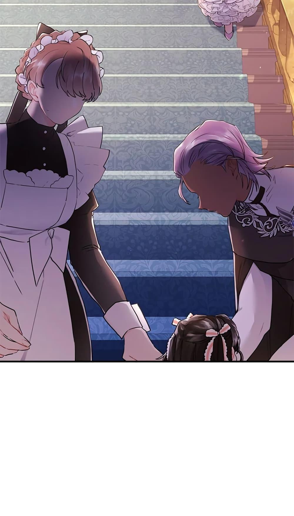 I Became the Male Lead’s Adopted Daughter ฉันกลายเป็นลูกสาวบุญธรรมของท่านดยุก ตอนที่ 22 แปลไทย page 50