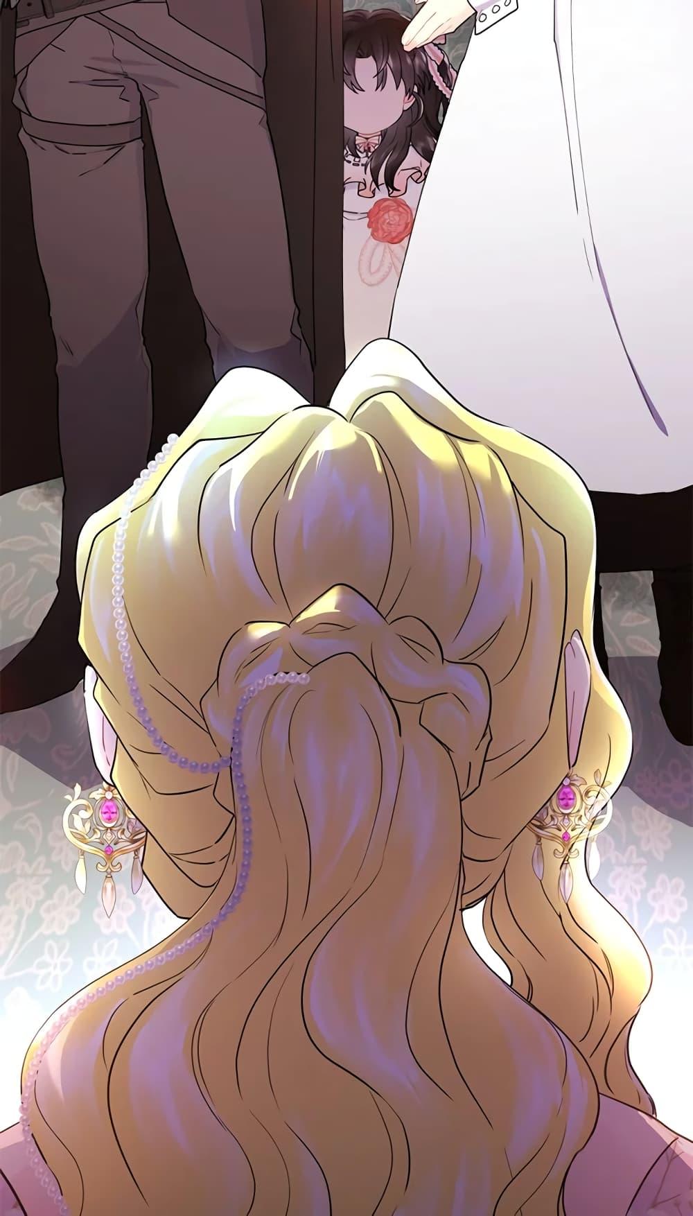 I Became the Male Lead’s Adopted Daughter ฉันกลายเป็นลูกสาวบุญธรรมของท่านดยุก ตอนที่ 22 แปลไทย page 53